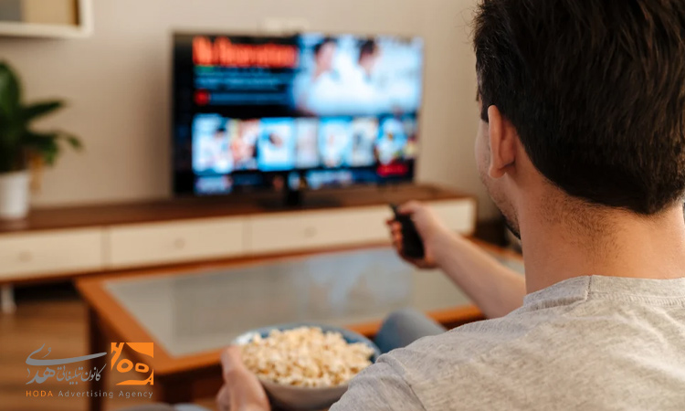 مزایا و معایب پخش آگهی تلویزیونی چیست؟