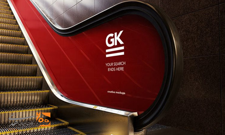 فضای تبلیغاتی پله برقی و راه‌پله