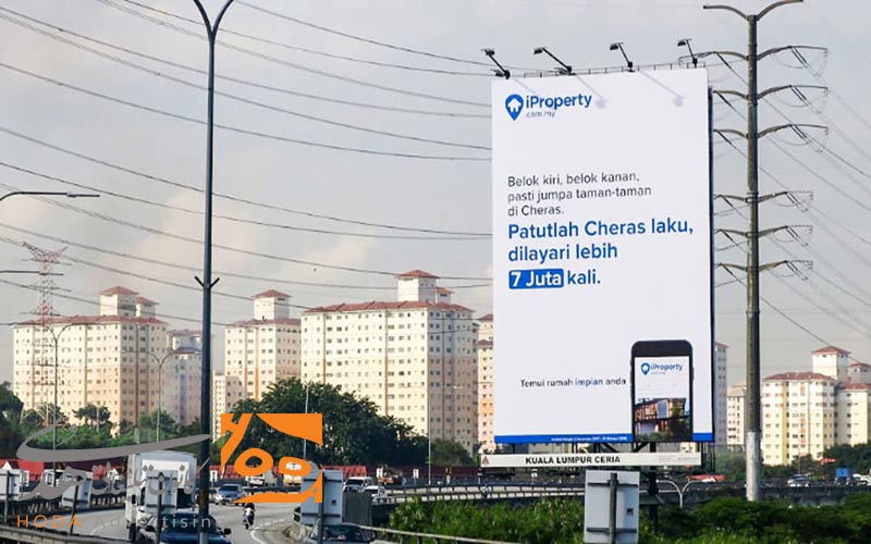 نقش اندازه بیلبورد در جلب توجه و ماندگاری پیام تبلیغاتی