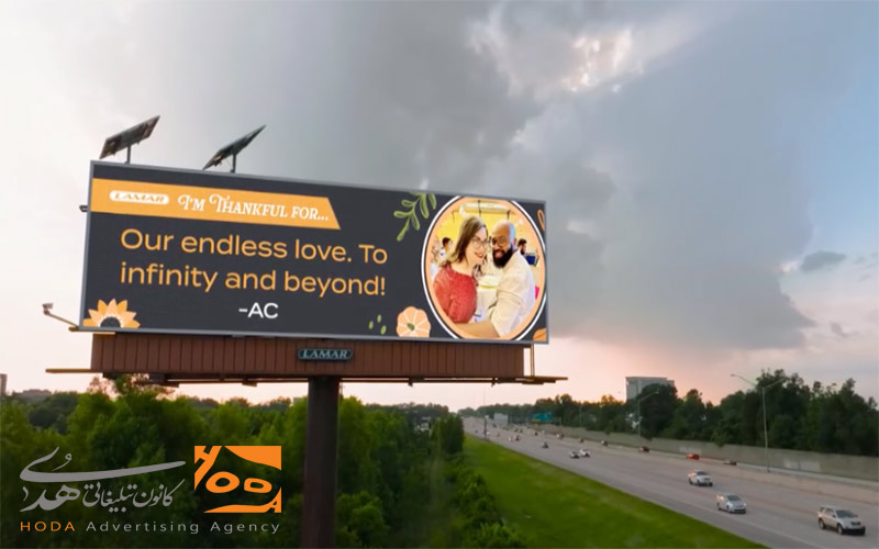 چالش‌ها و آینده مکان‌یابی هوشمند در صنعت بیلبوردهای تبلیغاتی