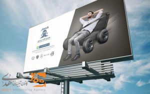 تاثیر اجاره بیلبورد در کرج بر برندینگ کسب‌وکارها