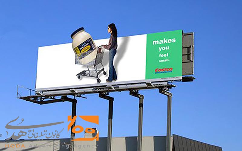 نقش فناوری در شکل گیری بیلبوردهای دیجیتال و تعاملی