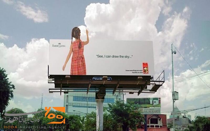 ترکیب هوشمندانه رنگ‌ها برای افزایش اثربخشی کمپین‌های تبلیغاتی