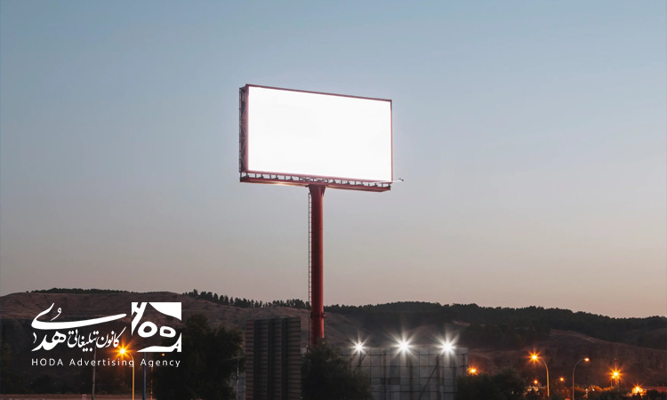 نقش نورپردازی در جلب توجه و افزایش ماندگاری پیام