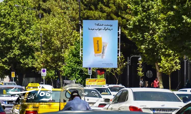 چرا استرابورد انتخاب هوشمندانه تری برای کمپین های شهری است