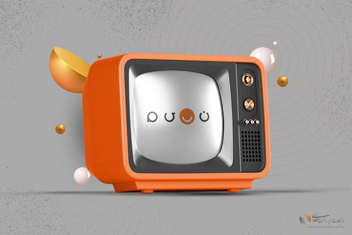 تبلیغات تلویزیونی شبکه نسیم