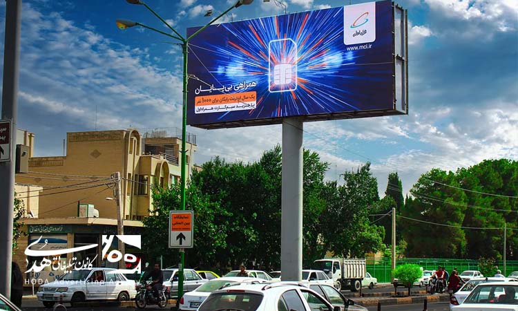 استفاده از داده های هوشمند شهری برای پیش بینی بازده واقعی یک بیلبورد