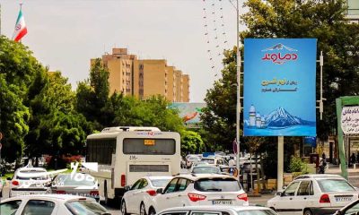 چرا استرابورد بهترین گزینه برای تبلیغات محیطی است