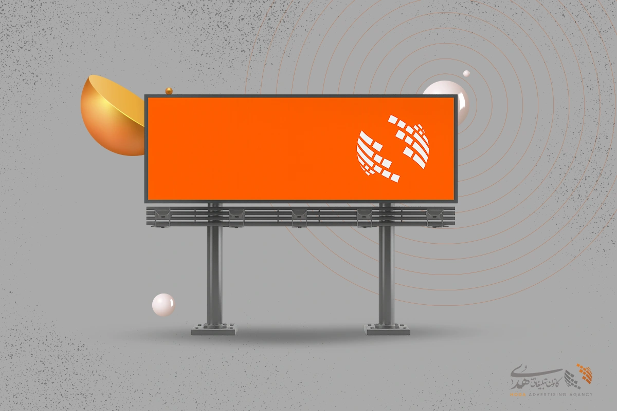 چگونه تبلیغات پل هوایی می تواند خوانش بصری سریع تر به وجود آورد؟
