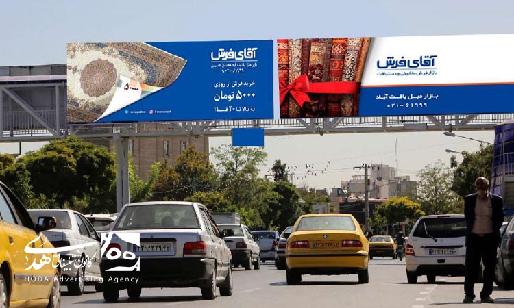محدودیت های محیطی